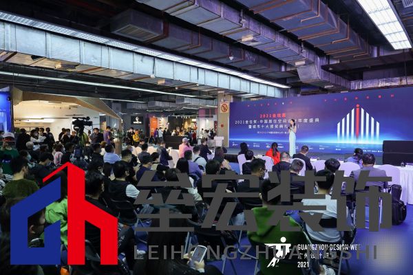 設(shè)計(jì)師王桂鵬斬獲金住獎(jiǎng)大連十大居住空間設(shè)計(jì)師稱號(hào)「Talk設(shè)計(jì)」