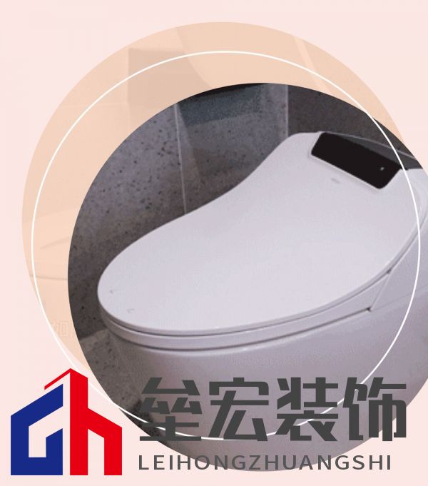 =