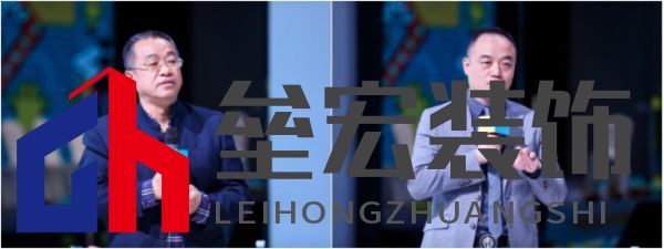 高顏值整家定制，選三峰！——三峰整家定制《Z世代·整家定制顏值消費白皮書》在京重磅發(fā)布-v00072534.png