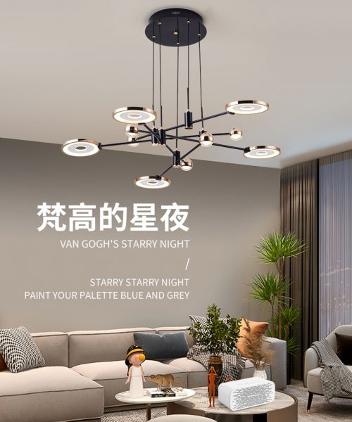 華藝照明100%原創(chuàng)「冰雪」系列首銷火爆，圈粉背后靠的是什么？