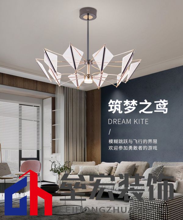 華藝照明100%原創(chuàng)「冰雪」系列首銷火爆，圈粉背后靠的是什么？