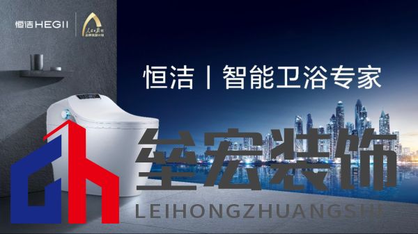 “疫”起撐深港!恒潔馳援深圳、香港隔離酒店及方艙醫(yī)院建設(shè)