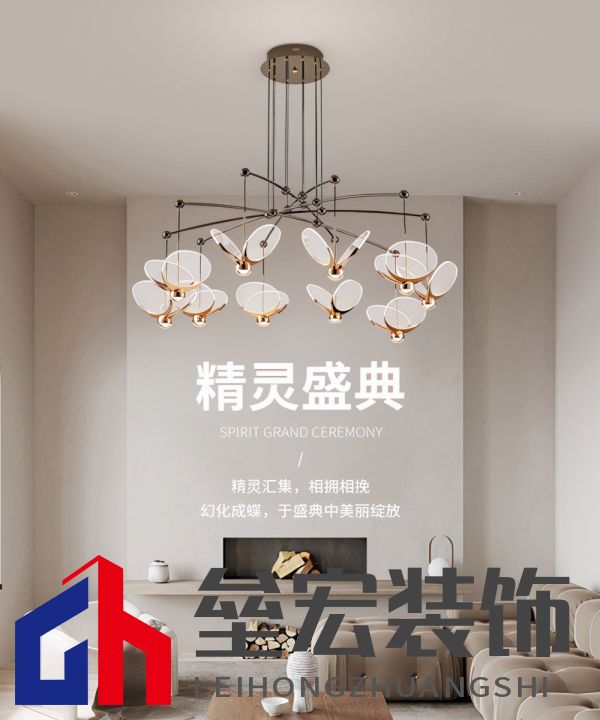 華藝照明100%原創(chuàng)「冰雪」系列首銷火爆，圈粉背后靠的是什么？