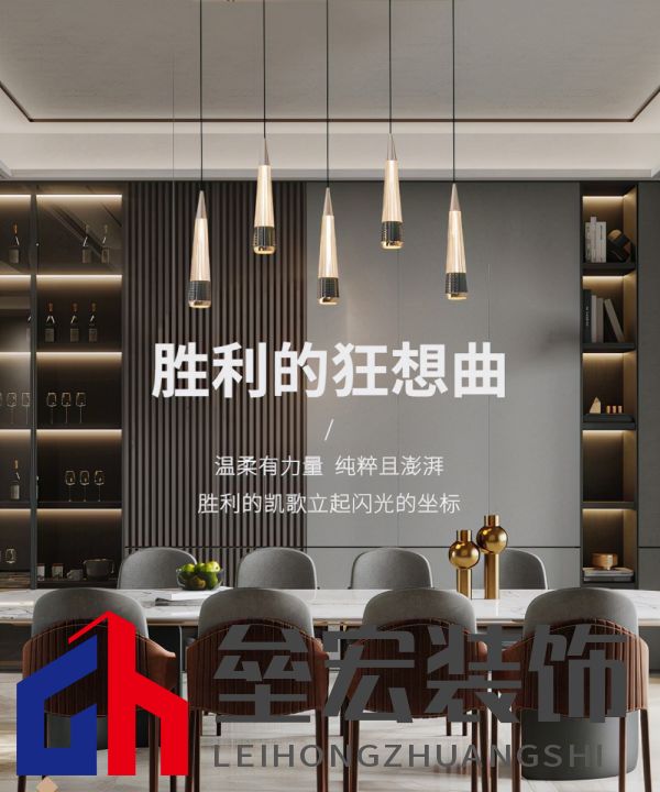 華藝照明100%原創(chuàng)「冰雪」系列首銷火爆，圈粉背后靠的是什么？