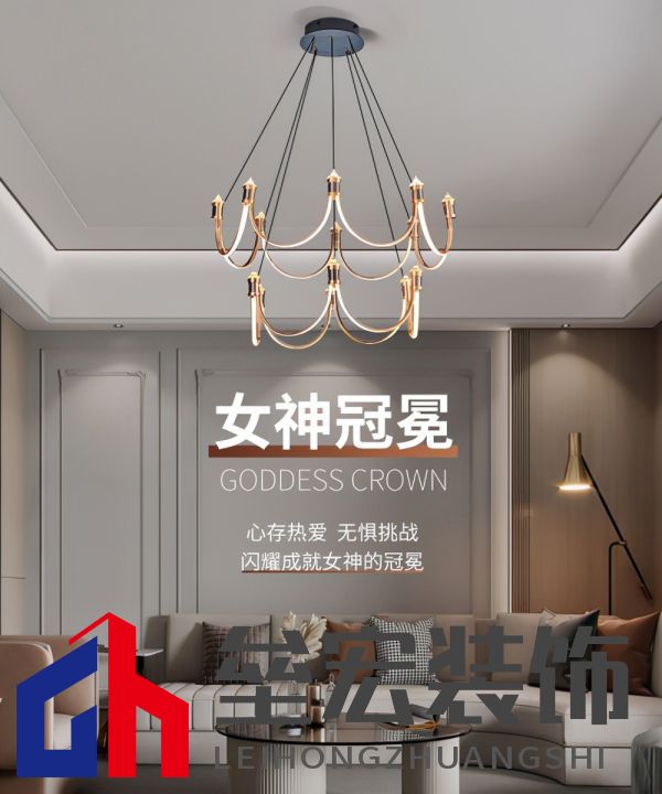 華藝照明100%原創(chuàng)「冰雪」系列首銷火爆，圈粉背后靠的是什么？