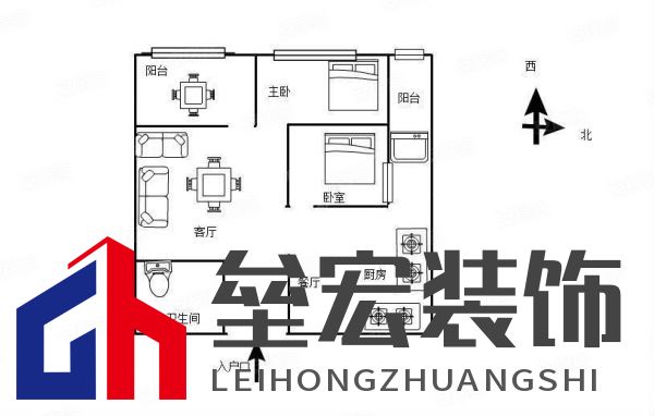 你的家由你定義！