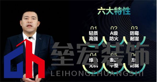 修改版本-新產(chǎn)品新戰(zhàn)略,華耐中晶聯(lián)手為建筑未來而來744.png