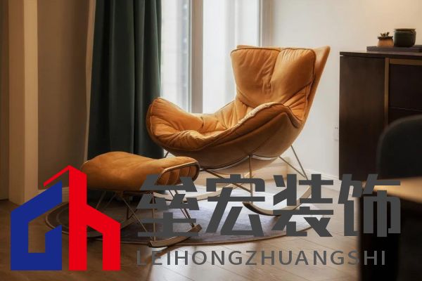你的家由你定義！