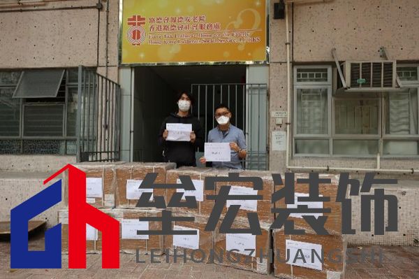 (物資抵達(dá)路德會(huì)社會(huì)服務(wù)處)