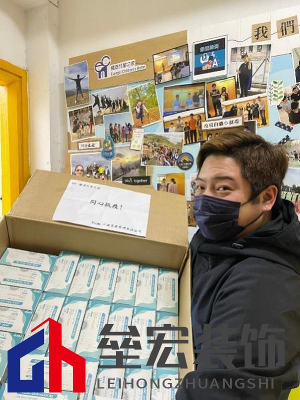 (物資抵達(dá)播道兒童之家服務(wù)處)