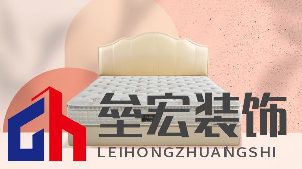 △印象巴黎床架