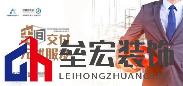 當(dāng)紅真人秀遇上歐神諾，會有怎樣的火花？