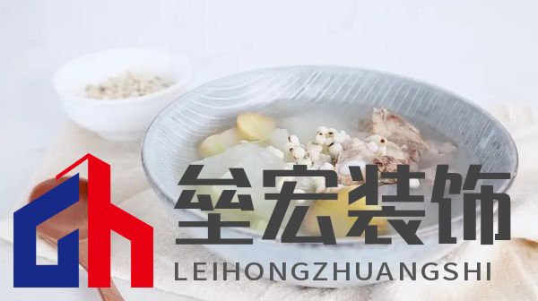 成品看著清淡了點(diǎn)，但是味道還不錯(cuò)