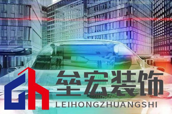 44.【新聞稿0530】立邦致敬科研工作者,以創(chuàng)新之力讓傳統(tǒng)行業(yè)不斷煥發(fā)新的生機(jī)1453.png