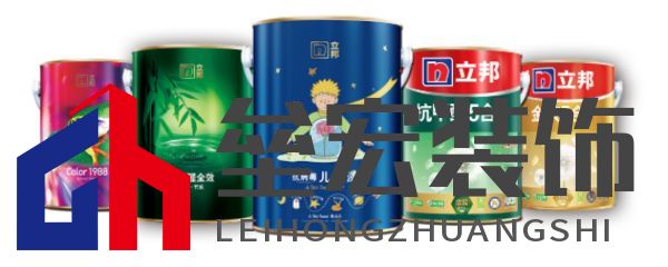 44.【新聞稿0530】立邦致敬科研工作者,以創(chuàng)新之力讓傳統(tǒng)行業(yè)不斷煥發(fā)新的生機(jī)838.png