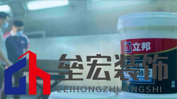 44.【新聞稿0530】立邦致敬科研工作者,以創(chuàng)新之力讓傳統(tǒng)行業(yè)不斷煥發(fā)新的生機(jī)2833.png