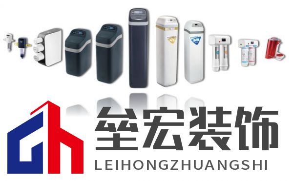 網(wǎng)易專訪 | 怡口凈水粵東區(qū)經(jīng)銷商李麗:讓更多消費者喝上健康干凈的水