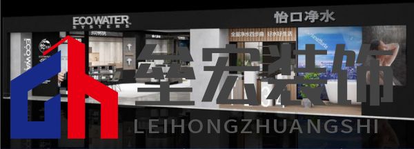 網(wǎng)易專訪 | 怡口凈水粵東區(qū)經(jīng)銷商李麗:讓更多消費者喝上健康干凈的水