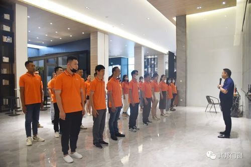 團隊風(fēng)采展示