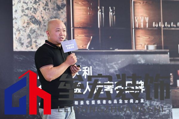 歐若拉精工奢石營銷總經(jīng)理萬永