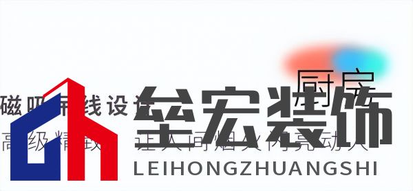 武大靖的冠軍新家燈光原來有這么多細(xì)節(jié)，華藝照明是怎么做到的