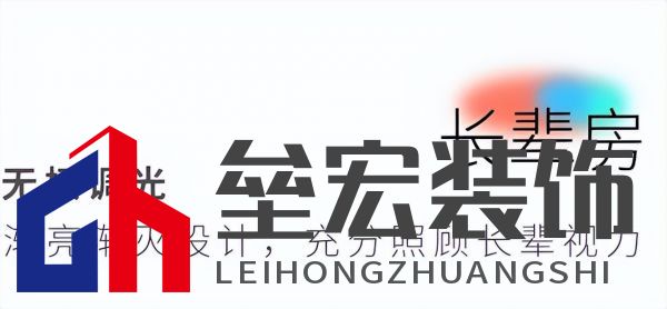 武大靖的冠軍新家燈光原來有這么多細(xì)節(jié)，華藝照明是怎么做到的