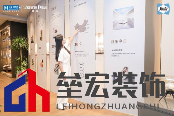  2019年絲漣中國第六家工廠，落地美麗的江城武漢