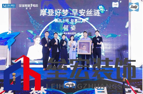  活動(dòng)現(xiàn)場，作為絲漣“早安大使”，得到了一份驚喜禮物