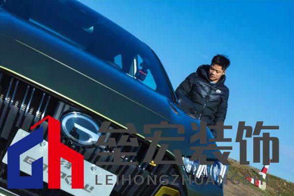 蘇神的夏日出游首選，中國(guó)影豹一路相伴