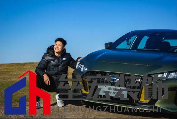 蘇神的夏日出游首選，中國(guó)影豹一路相伴