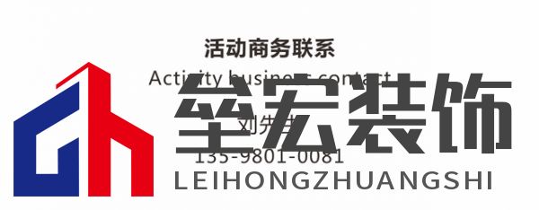 Design新鄭·新浪家居2022年推薦新銳設(shè)計師作品展示---蔡庭輝作品