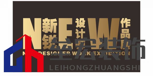 Design新鄭·新浪家居2022年推薦新銳設(shè)計師作品展示---蔡庭輝作品