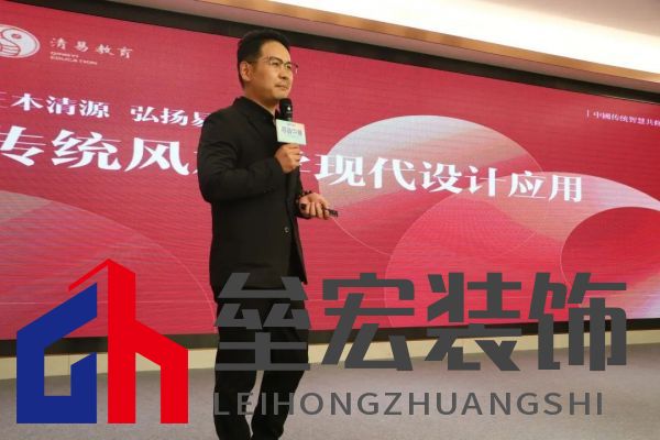 尋脈中華 | 冠珠瓷磚×金住獎(jiǎng)全國巡回設(shè)計(jì)師沙龍 (惠陽站)成功召開