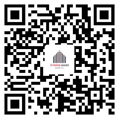 尋脈中華 | 冠珠瓷磚×金住獎(jiǎng)全國巡回設(shè)計(jì)師沙龍 (惠陽站)成功召開