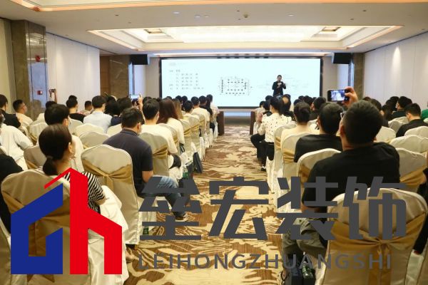 尋脈中華 | 冠珠瓷磚×金住獎(jiǎng)全國巡回設(shè)計(jì)師沙龍 (惠陽站)成功召開