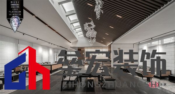 獲獎(jiǎng)項(xiàng)目：共融新生，之間山水，即是東方