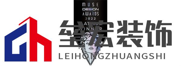 2022美國MUSE繆斯設(shè)計(jì)獎(jiǎng)