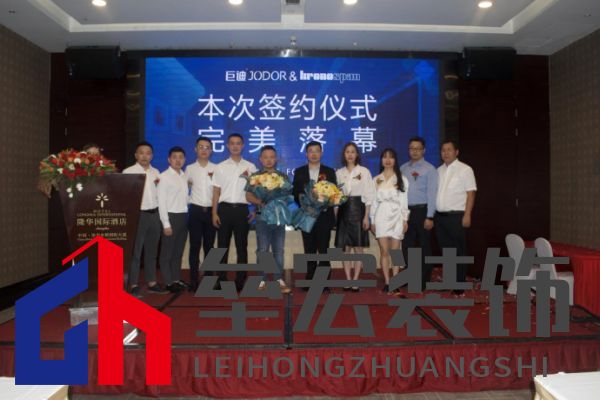 巨迪櫥柜、衣柜與克諾斯邦簽署戰(zhàn)略合作。
