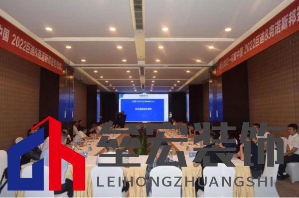巨迪櫥柜、衣柜&克諾斯邦（德國）戰(zhàn)略合作簽約儀式
