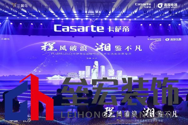 △苗族鼓舞非遺文化傳承人、新·民族音樂(lè)人 阿朵