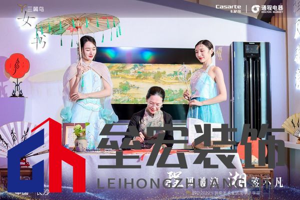 ??△江永女書(shū)傳人李愛(ài)蓮