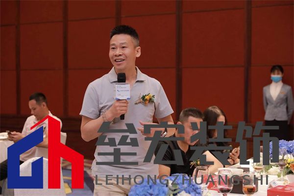 窗董事長潘錫波