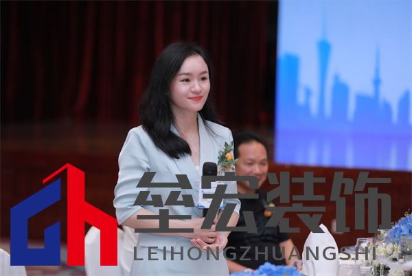 新浪家居行業(yè)主編、門窗行業(yè)總經(jīng)理葉玲菊