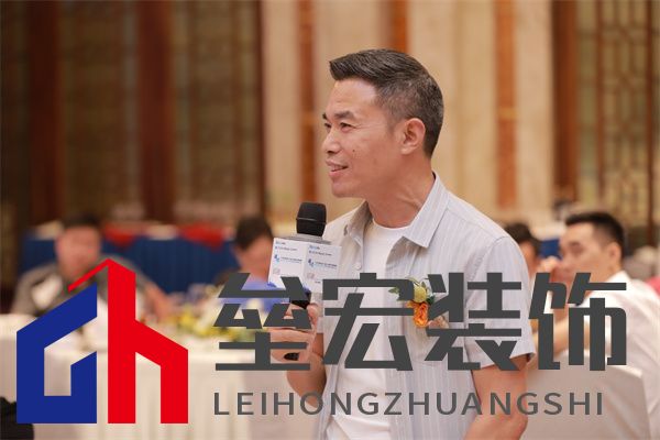 百利瑪門窗董事長黃維壽