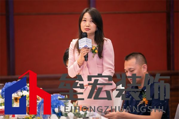 高登鋁業(yè)集團執(zhí)行總裁李婧