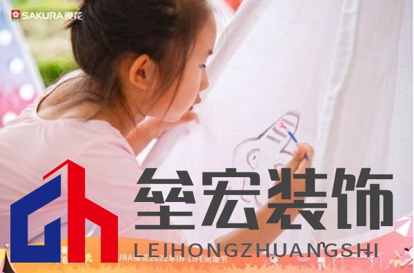 SAKURA櫻花閑趣節(jié)寧波站藝術(shù)歡樂(lè)訪