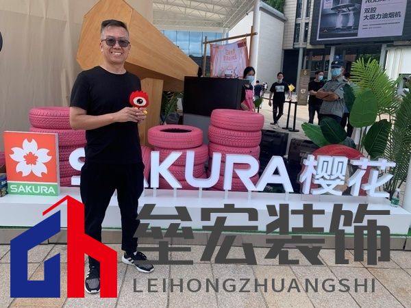 SAKURA櫻花-營(yíng)二本部本部長(zhǎng)張大進(jìn)