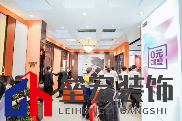 聚勢(shì)賦能，“整裝”待發(fā)|CIDE 2023北京門業(yè)與定制家居展明年3月北京見！