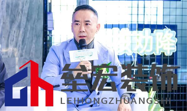 AFFD設(shè)計(jì)事務(wù)所創(chuàng)始人高志強(qiáng)