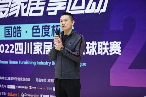 成都市智能家居商會執(zhí)行會長、貴朝全屋定制總經(jīng)理 謝新